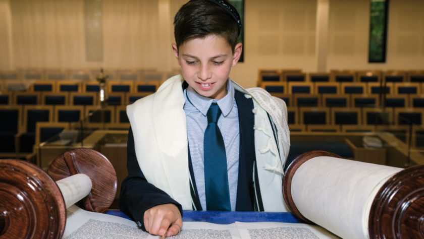 What is Bar Mitzvah Definition & its Meaning?